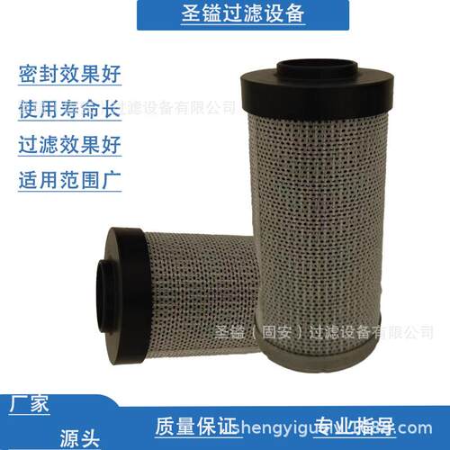 供应HH150-3243012581-43012K1211-82320HHK20-36990