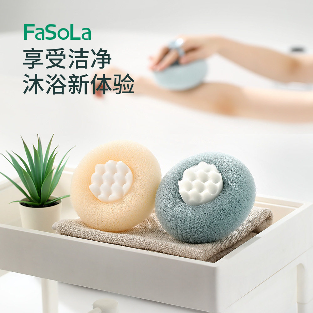 硅胶搓澡巾搓背神器fasola家用3d立体球女搓泥起泡高档柔软不散沐