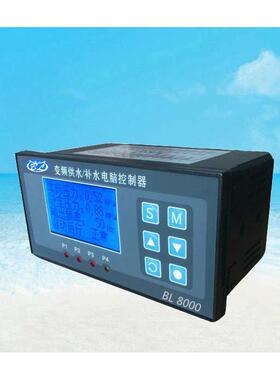 BL8000变频恒压供水控制器液晶带休眠定时一拖五水泵恒压供水控制