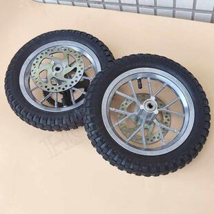 49cc迷你摩托车 小利亚12 1/2X2.75小海豚阿波罗内外轮胎轮毂钢圈