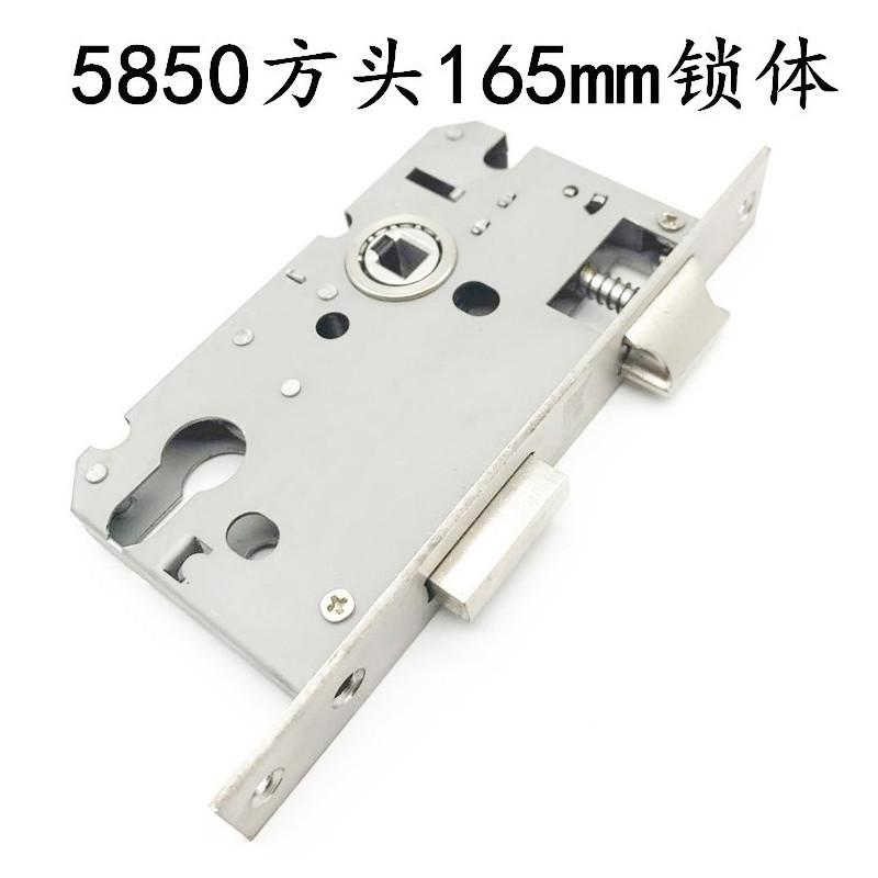 室内门锁锁体5850/165mm卧室房间门木门不锈钢机械执手门锁具配件