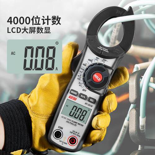 CEM华盛昌数字钳形表DT-351H/DT-350H/DT-355H/DT-356H手持钳表