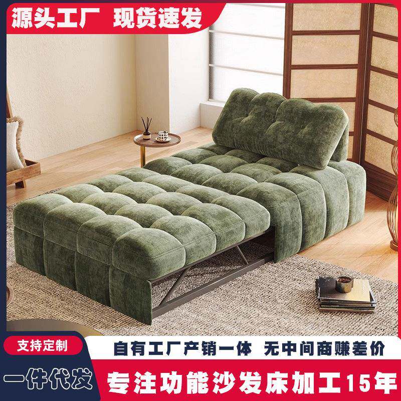 2026新款网红泡芙沙发床小户型客厅折叠伸缩两用懒人布艺单人沙发