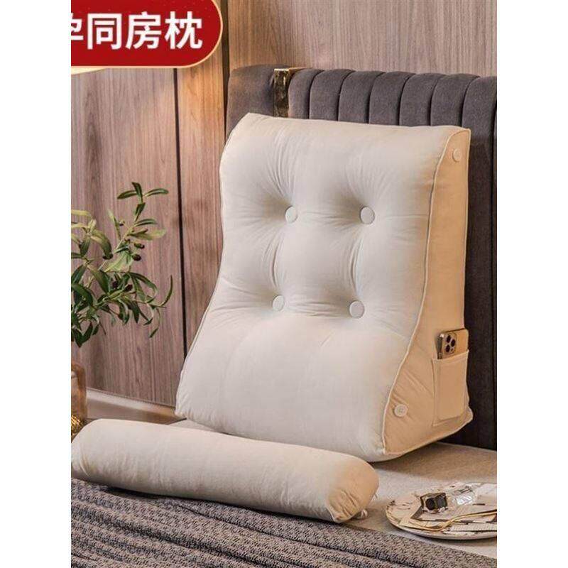 行房枕助孕垫臀枕同房垫高夫妻三角枕房事垫备孕垫高屁股爱爱枕头