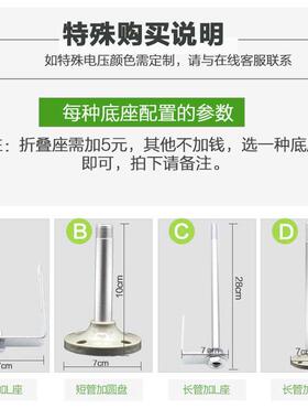 台邦 TB50-3T-D-J 多层式警示灯 LED三色灯 车间机床塔灯 红绿黄