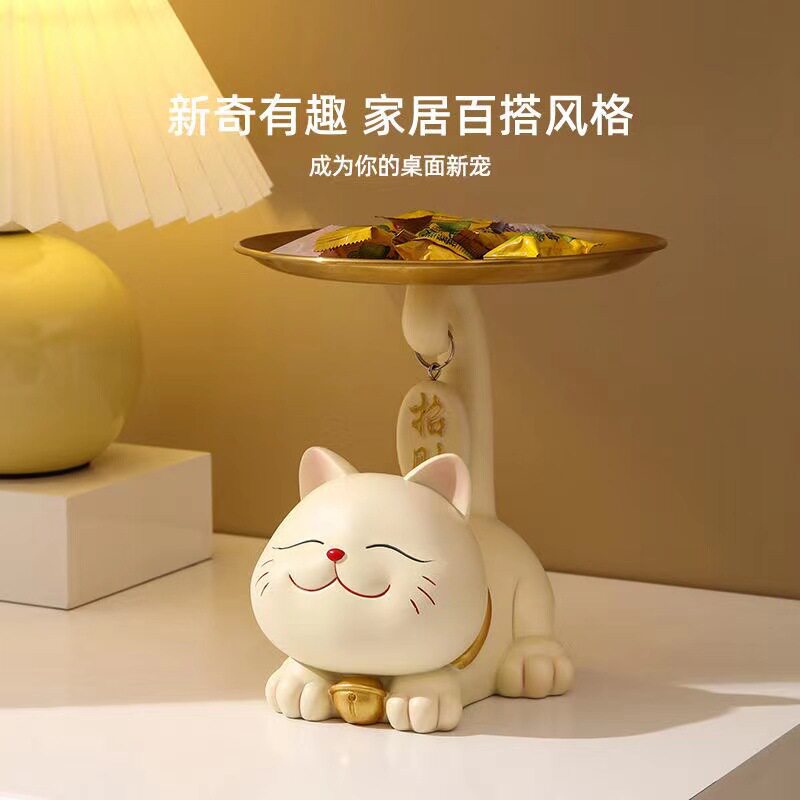 现货速发招财猫钥匙收纳