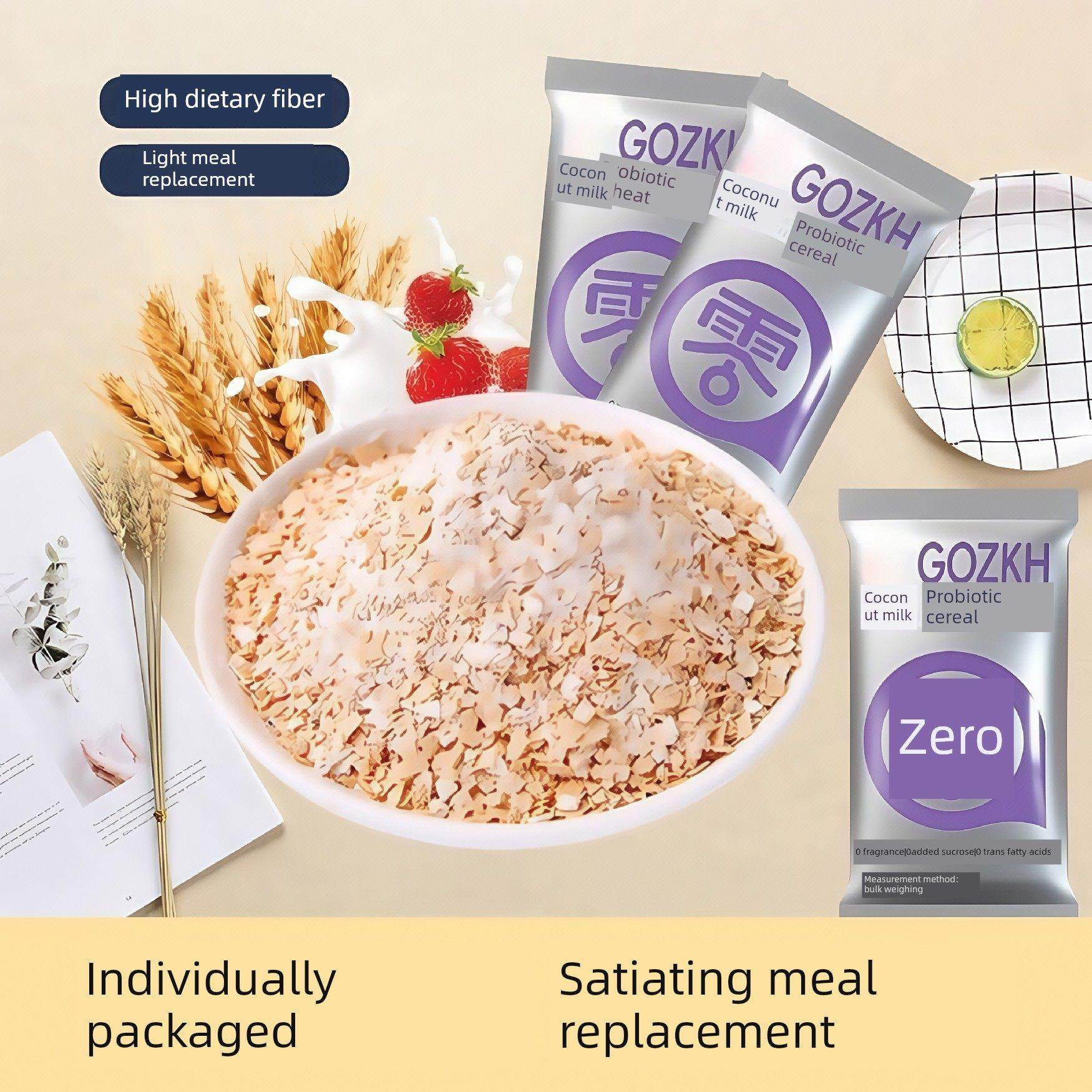 水果凯辉椰奶益生菌燕麦片全餐替代营养早餐饮料速溶0添加燕麦片,咖啡/麦片/冲饮,营养复合麦片,淘宝优惠券,粉丝福利购,淘宝优惠卷