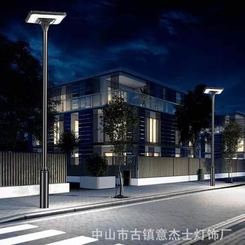 新款私模飞碟跨境户外防水太阳能接电小区照明景观别墅花园庭院灯