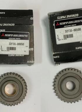 三一SY245挖掘机机油泵齿轮 机油泵垫片 原厂D06FRC发动机配件