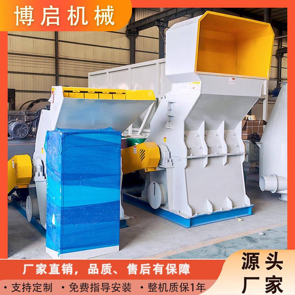 锯末树枝竹子边角料破碎机多功能大口木材粉碎机秸秆粉碎机