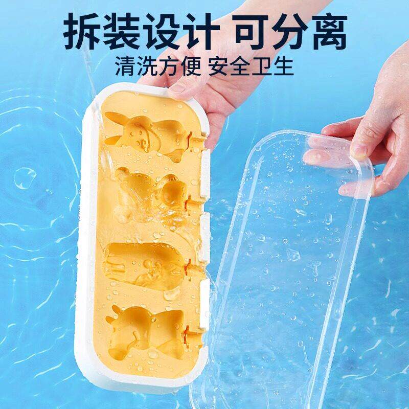 雪糕模具软硅胶家用diy自制做冰棒冰淇淋冰糕磨具儿童奶酪棒模型