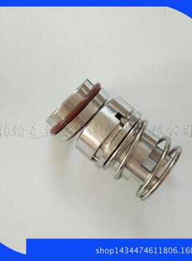现货供应ROTEN-UNE5-16-X机械密封机械密封件销售