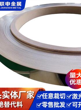 厂家镁合金镁合金板材AZ31B镁板镁合金板AZ31B镁铝合金