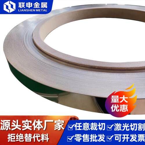 现货弹簧钢SUP9;SUP10;CK85;55Si7锰钢片钢带弹簧钢板冷拉钢