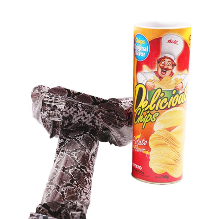 吓一跳搞怪整蛊礼物礼物整蛊玩具