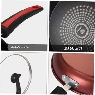 Pan cooker induction cooker general non - stick pan frying锅