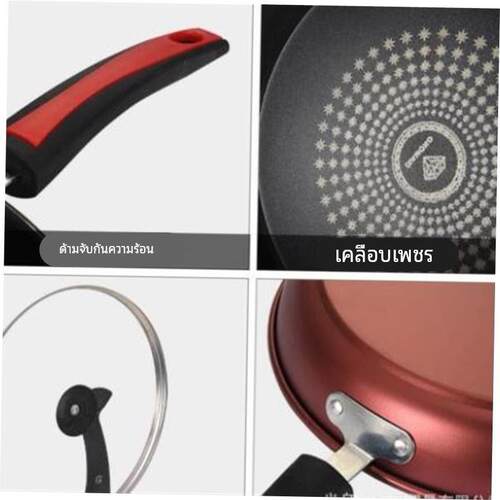 Pan cooker induction cooker general non - stick pan frying锅