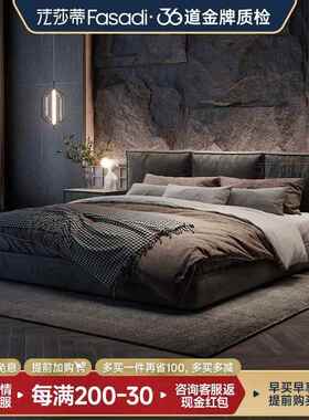 法蒂猫抓布意式极简风格布约艺床双人主莎现代简80682轻奢卧落地