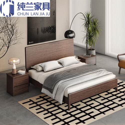 现代简约乌金木全实木床主次卧室轻奢双人实木床大板直拼实木床