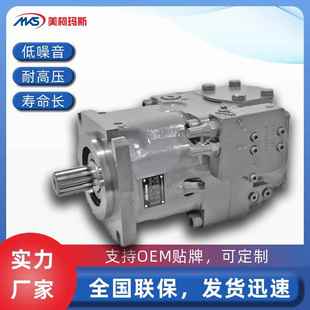 液压泵A11VO40DR NZC12K01变量柱塞泵Schwing30361366油泵 10L