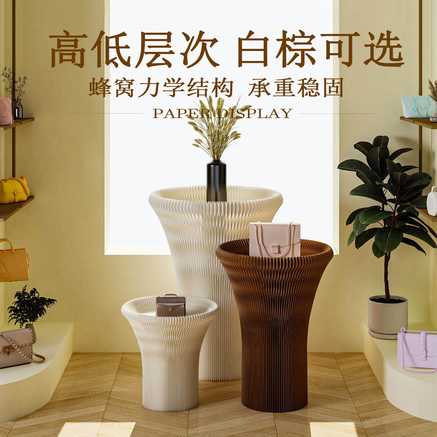 中岛展台展示台展示架商场橱窗陈列货架展示柜创意服装店可折叠