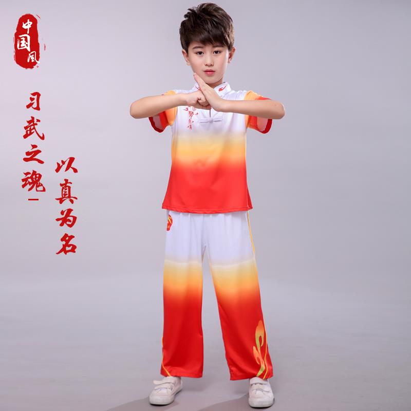 高档少儿童武术服短功夫男女袖儿园儿训练表演出服幼中小学生练功