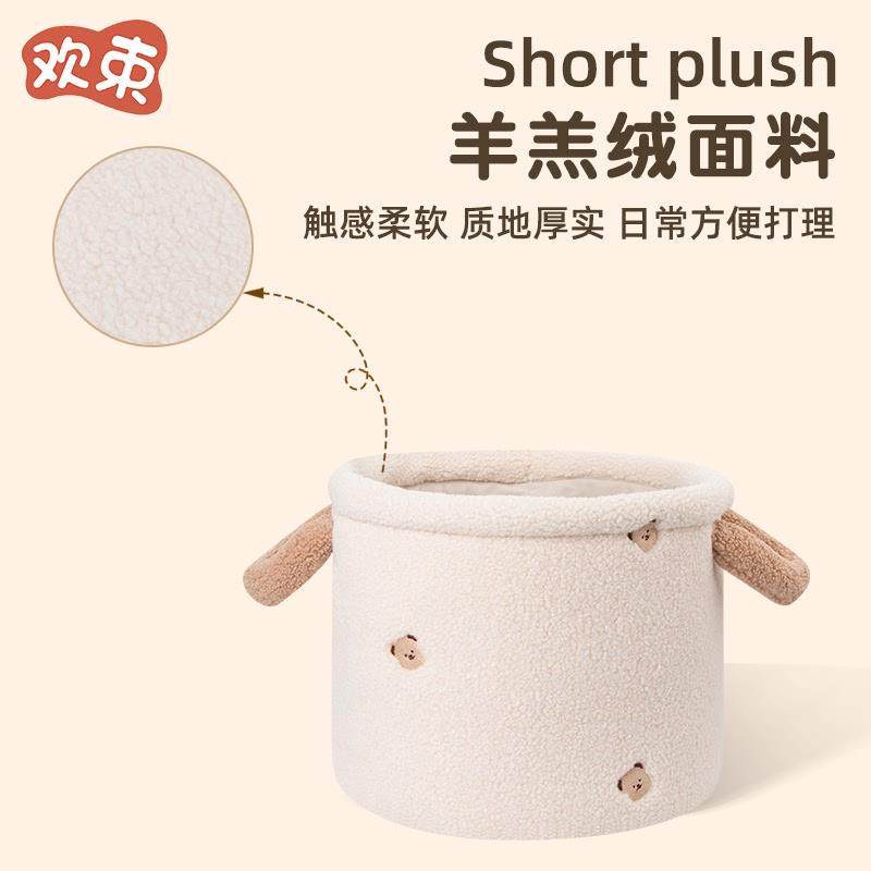 车载收纳桶车用副驾驶整理置物篮汽车后备箱可折叠带提手收纳袋盒