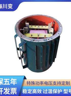 三相矿用防爆变压器1140V变660V转380V220伏127V隔离KSG-4KW10KVA