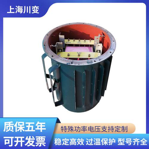 三相矿用防爆变压器1140V变660V转380V220伏127V隔离KSG-4KW10KVA