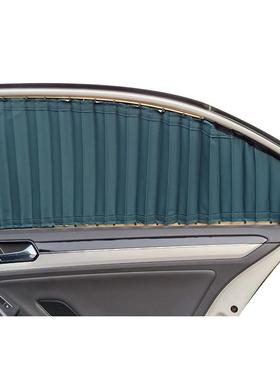 长安欧诺CM8CS15CS35CS75cs55puls凌轩悦翔锐程防晒遮阳汽车窗帘