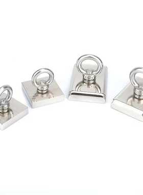 方形打捞强力磁铁 钕铁硼打捞磁铁组件 F75X55X17mm钢套吸铁石