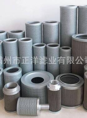 HC8314旁HC8314FK滤FKP装16H钢铁厂给料机清洗置芯动力厂路过滤器