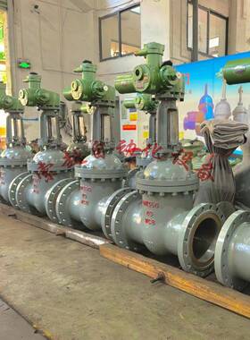 开关式矿用隔爆型电动闸阀 ZB941H-40C-DN200 煤矿井下用