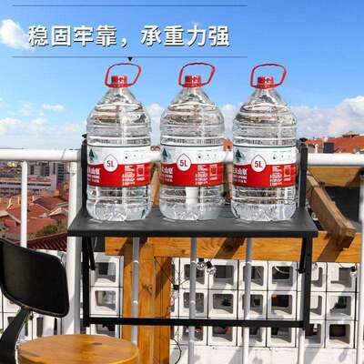阳墙台内挂桌户外室露台窗JH-G006户体挂挂便捷桌