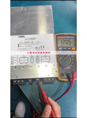 ACE900F AC9-2HHW2C-00 电源现货 已测 发货快