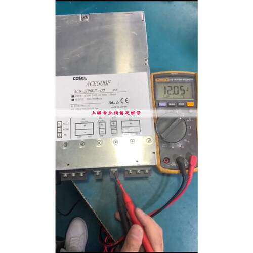 ACE900FAC9-2HHW2C-00电源现货已测发货快