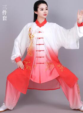 正品品采产太太极女服，龙凤绣，春秋中长练男服，极武术购表演服