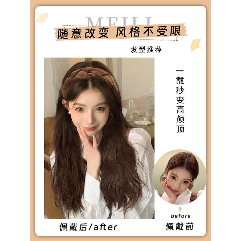 真人发发箍假发一体半头套女蓬松颅顶真发羊毛卷长卷发遮白发发片