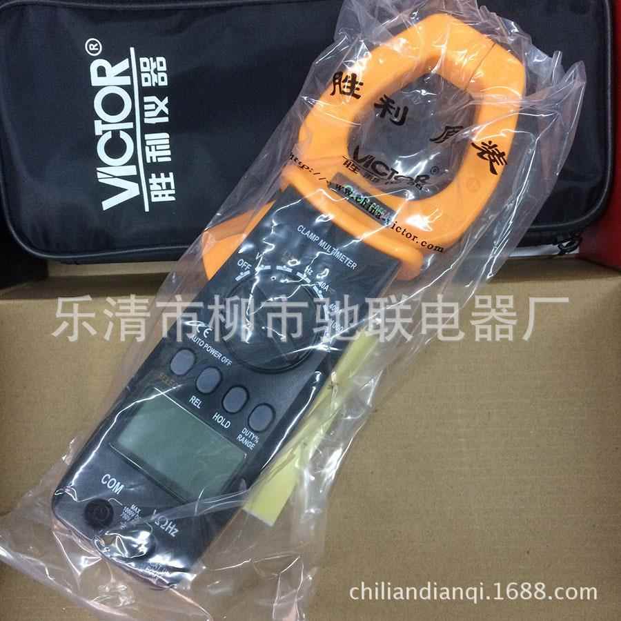 数字钳形表VC6056A+胜利