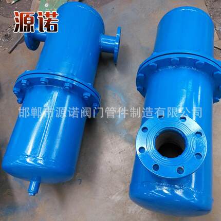 厂家直销不锈钢汽水分离器 挡板气液分离器 旋流式汽水分离器