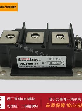 二极管KK200F-40 KK200F-60 KK200F-80 KK200F-120 KK200F-160