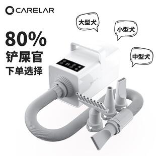 超伦宠物吹风机大功率静音狗狗吹水机大型犬猫咪拉毛吹毛吹水烘干