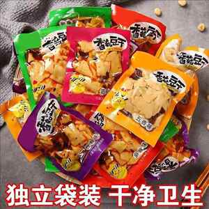 香菇豆干辣条五香豆腐干麻辣零食小包装整箱休闲小吃食品辣味