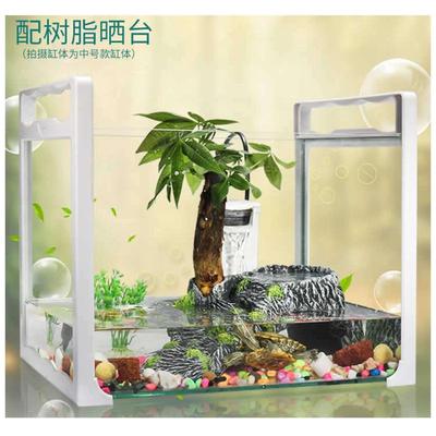 乌龟缸带晒台别墅客厅造景大型龟缸养乌龟专用饲养箱鱼缸水陆玻璃