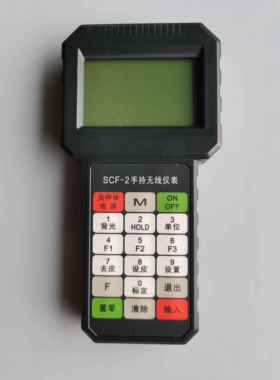 百鹰圆体吊秤手持打印仪表电池充电器按键原装主板开关各类配件