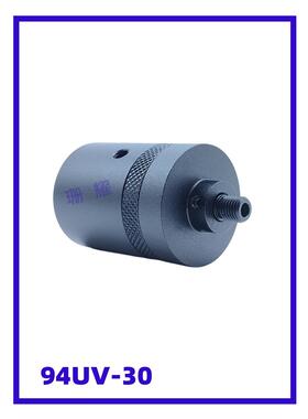 光纤准直镜94UV-30 石英光纤聚焦镜 耦合 SMA905透镜焦距30mm激光