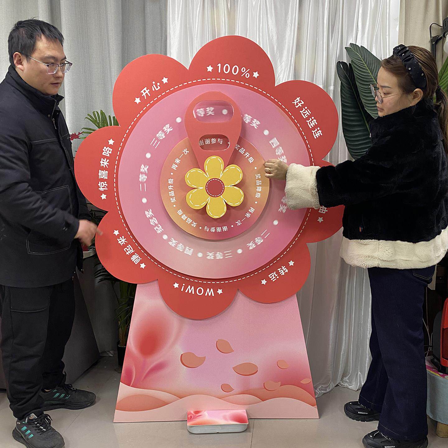 定制幸运大转盘公司活动开业氛围抽奖游戏道具摆件背景美陈展板