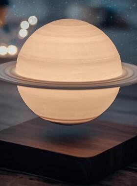 磁悬浮月球灯蓝牙音响台灯木星月亮星球小夜灯床头土星桌面氛围灯
