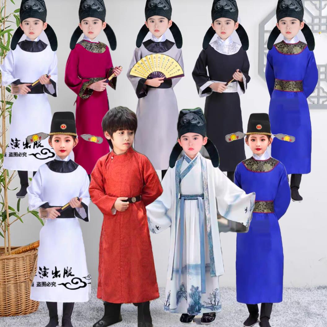 古代书生服装儿童古装汉服李白杜甫演出服唐代诗人朗诵宋朝圆领袍