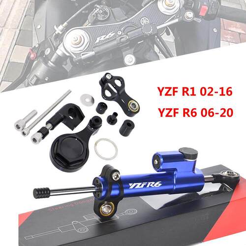 适用山叶 YZF R6 06-15 改装方向阻尼器 R1 09-14 甩头稳定钛尺